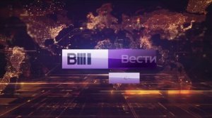 Вести в субботу. Анонс. Россия-1 [HD]