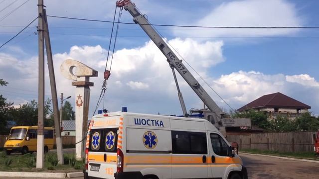 11.05.2016 Шостка Некрасова 16 смотреть онлайн