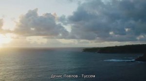 СБОРНИК ЧУВАШСКИХ ПЕСЕН | #9