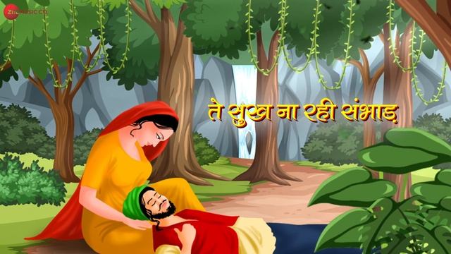 Mirza | Rahul Joshi | Amjad Nadeem | Folk Song смотреть онлайн