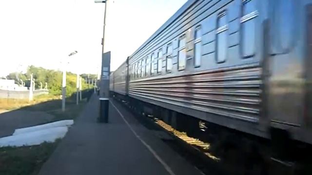 ЧС4т-280 + Москва-Екатеринбург смотреть онлайн