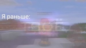 ||руня и мёрфи. @roonyaminecraft  ||#viral#shorts#short#trending#subscribe#minecraft#asmr#anime#тт