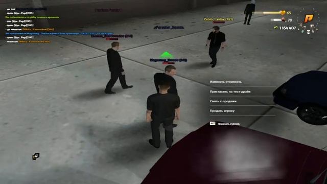 GTA SA MP 2023 04 30 19 25 24 смотреть онлайн