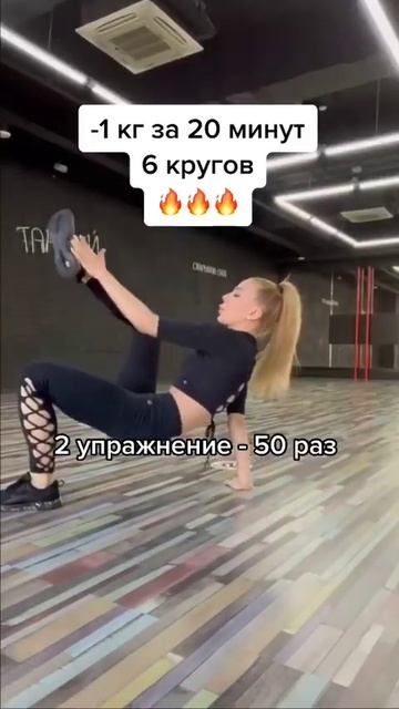 Моя Фигура - Как Похудеть Женщине В 40 🍡 эффективная диета смотреть онлайн