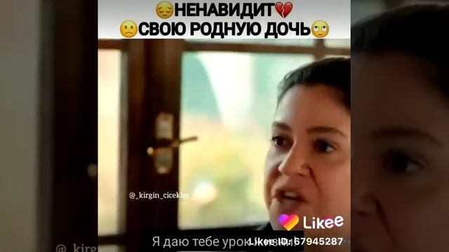 Ненавидит свою родную дочь😦😔 смотреть онлайн