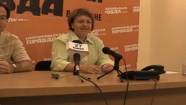 ДОНЕЦКИЙ ГОРОДСКОЙ МОЛОДЕЖНЫЙ ЦЕНТР смотреть онлайн