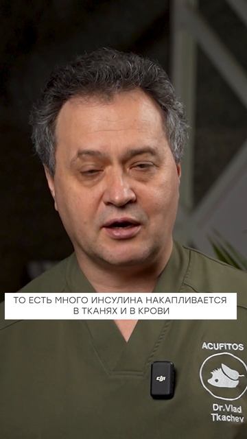 Как ЛИШНИЙ вес влияет на РОСТ волос? #вес #здоровье #волосы смотреть онлайн