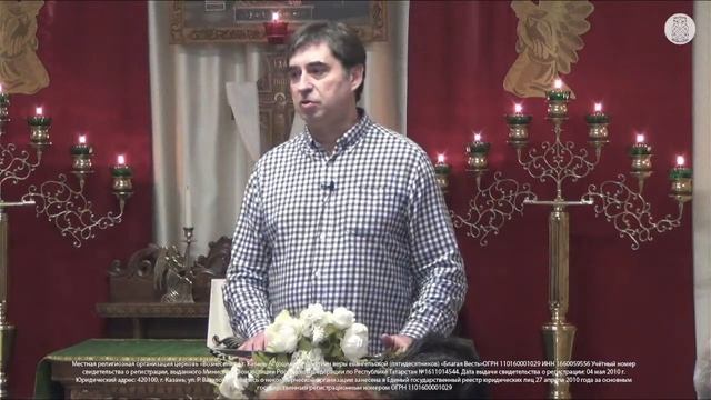 Воскресное Богослужение | 12 мая | Продолжение смотреть онлайн