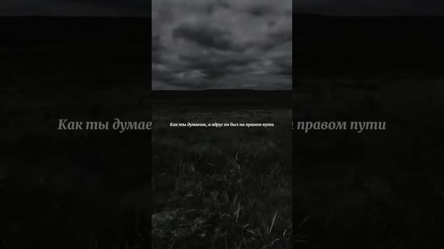 сура Аль - Аляк чтец : Омар Хишам (ОЧЕНЬ КРАСИВОЕ ЧТЕНИЕ КОРАНА) смотреть онлайн