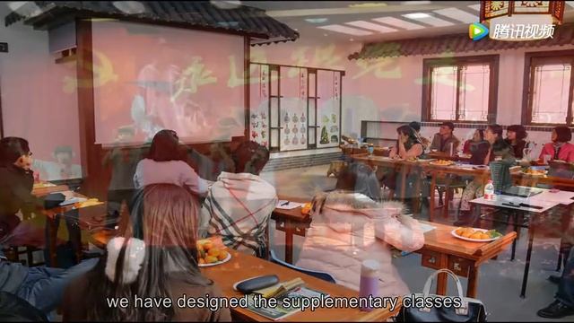 Shaanxi Normal University