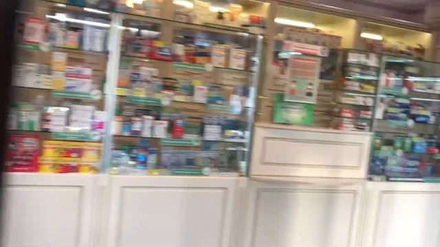 Кит Фарма смотреть онлайн