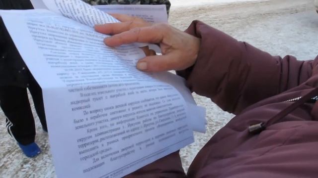 декабрь 2019г. Стали "докапываться" до жильцов Свердлова 11 и 9 а те писали множество жалоб. смотреть онлайн