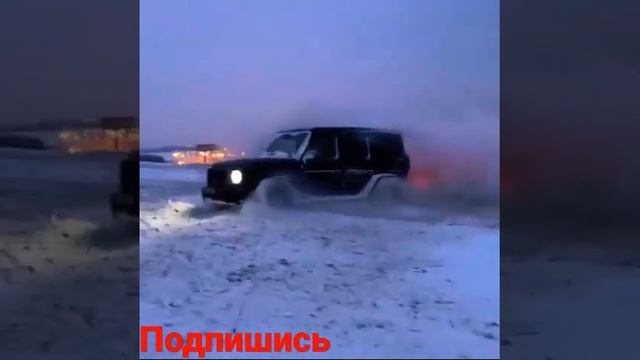 гелик топ🐺