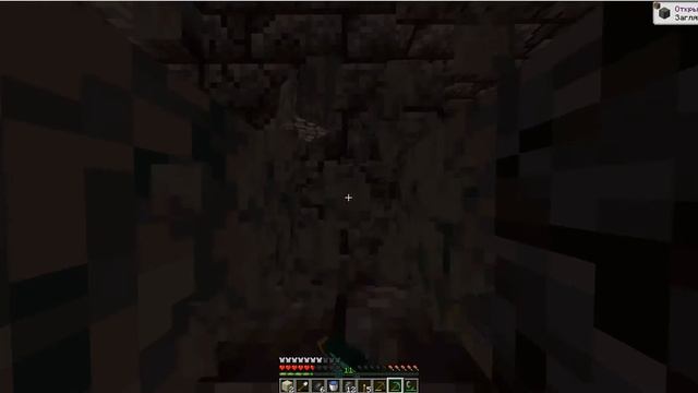 Выживание #3 "Ад" (сори за конец, очень резко!) смотреть онлайн