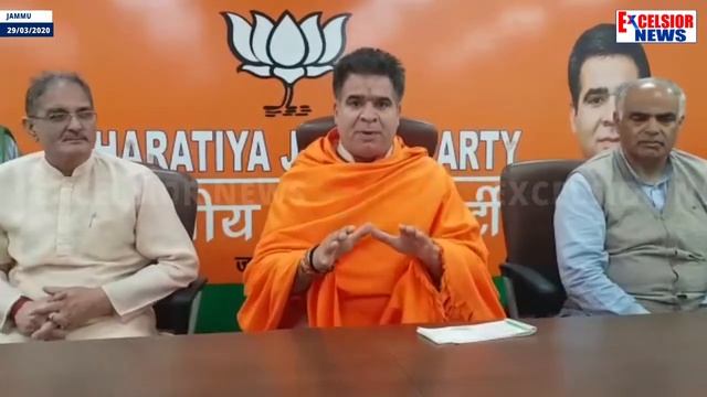 Coronavirus: Ex MLAs Of BJP In J&K To Donate One Month Pension смотреть онлайн