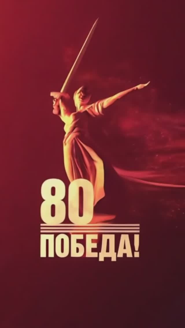 Автопробег 