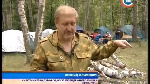 CTV.BY: Новости "24 часа" за 22.30 27.06.2014 смотреть онлайн