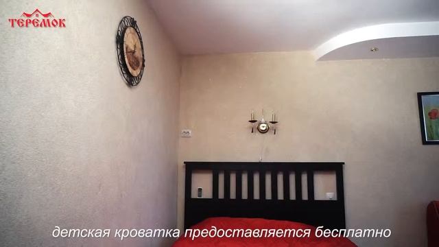 15122015 скворцова смотреть онлайн