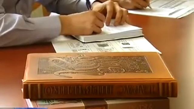 Тарасова карта смотреть онлайн
