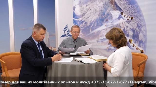 Молитвенное служение | 5.06 | Основание христианской веры смотреть онлайн