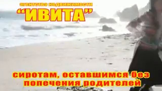 Акция Доброе дело смотреть онлайн
