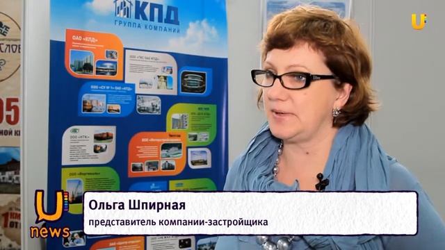 U news Клиентам Сбербанка возвратят 3% от ставки по кредиту смотреть онлайн