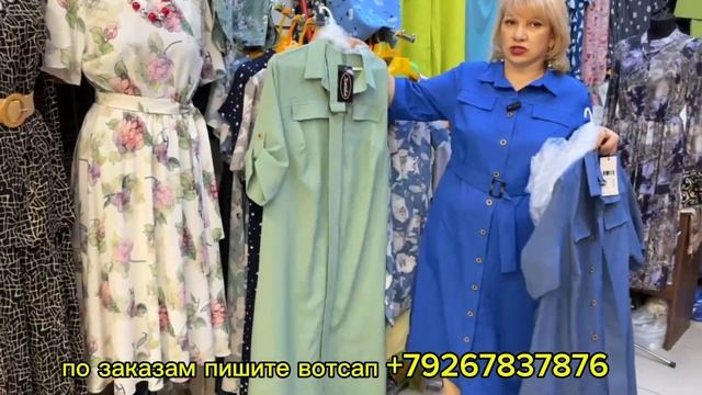 Платье летнее лён "сафари" 48-54 размер смотреть онлайн