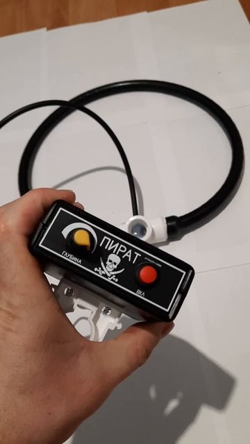 Блок металлоискателя Пират смотреть онлайн