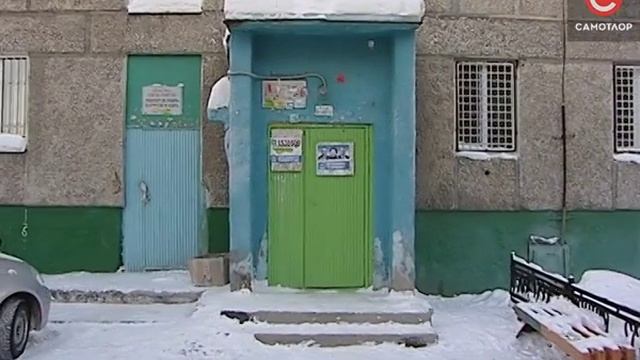 НОВОСТИ ЭКОНОМИКИ смотреть онлайн