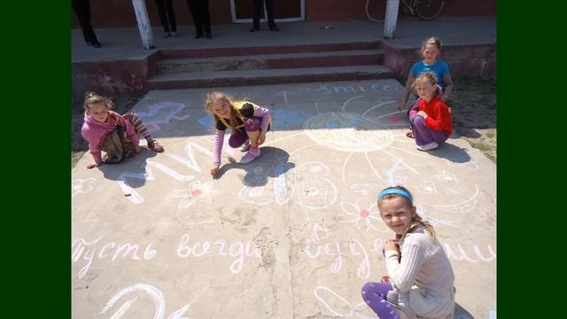 Европа у нас дома 2013. Кышла смотреть онлайн