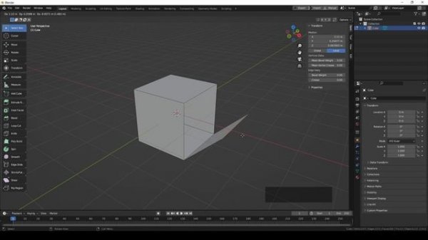 Blender урок 23. Инструмент rip vertices
