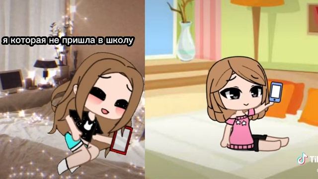 подруга когда не пришла в школу но другая ушла в другую смотреть онлайн