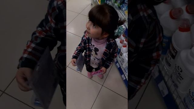 Я и моя семья...поход в магазин смотреть онлайн
