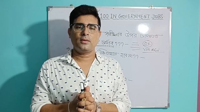 WBP সকল পরীক্ষাতে স্টে অর্ডার?😭KP SI রেজাল্ট? PMT/PET?#wbp#kp #police #CHIRANJITSIR смотреть онлайн