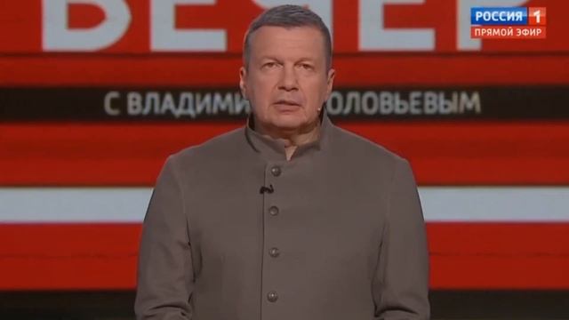 Solovjov mem смотреть онлайн