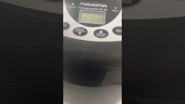 18 марта 2022 г. смотреть онлайн