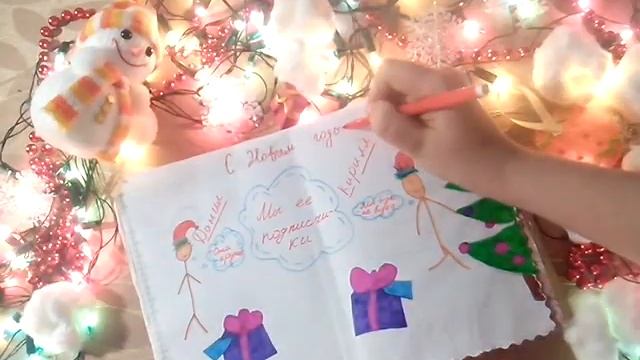 2 часть для фанатов ! Кирилла и Данила! смотреть онлайн