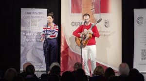 Дуэт "Вёсла". Про осу и тирамису