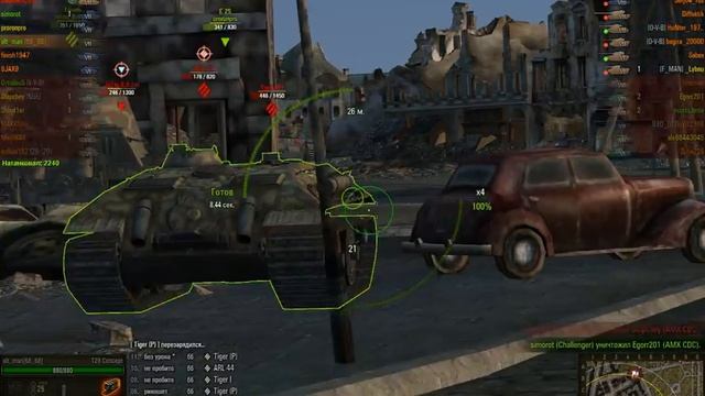 WorldOfTanks 2015 05 01 10 23 49 720 смотреть онлайн