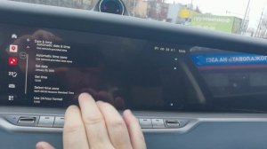 Установка времени на Voyah 2024 (рестайлинг)