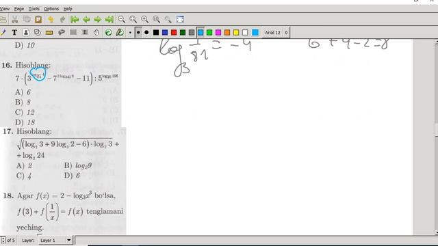 DTM 2020. 9. LOGARIFMIK FUNKSIYA смотреть онлайн