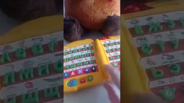 Винни пух с книжкой смотреть онлайн