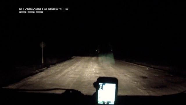 Тастуба-Караидель