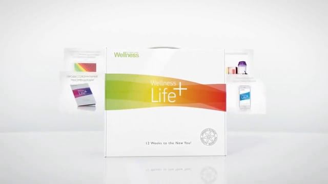 Wellness Life к новой жизни через 12 недель смотреть онлайн