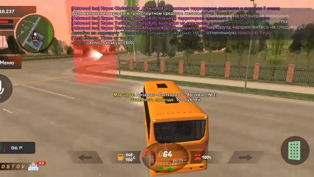 Как работать на водителе автобуса🚃 в Black Russia