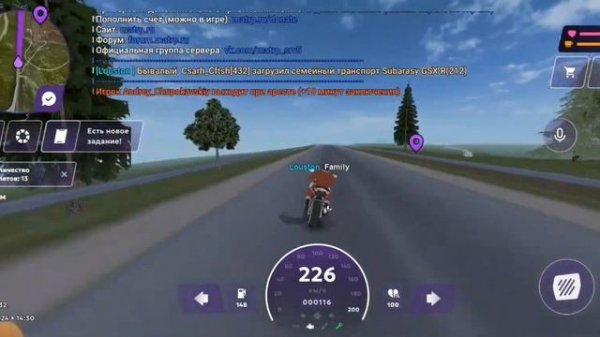 матрёшка РП самая лучшая работа охотник с третьего левела надо иметь лицензию на оружие