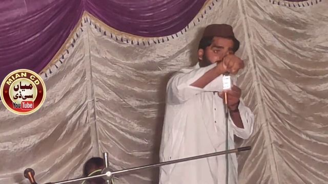 Naat e rasool SAW смотреть онлайн