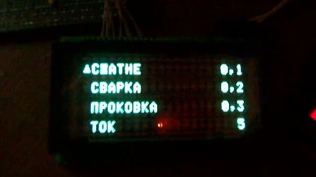 100 6092 смотреть онлайн