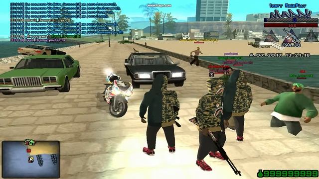 gta sa 2017 07 04 13 21 11 61 смотреть онлайн