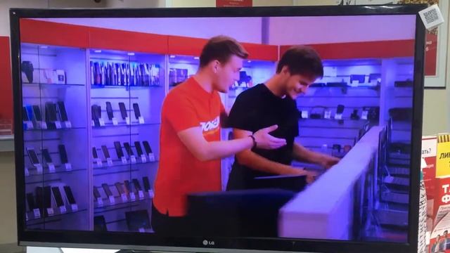 30 августа 2021 г. смотреть онлайн